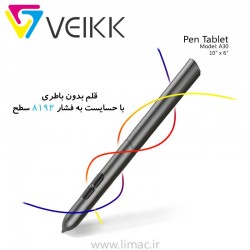 قلم و صفحه ویک Veikk A30