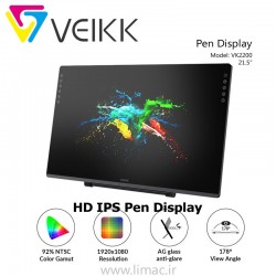 قلم و نمایشگر ویک Veikk VK2200