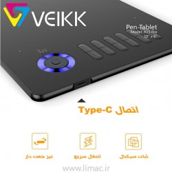 قلم و صفحه ویک Veikk A15 Pro