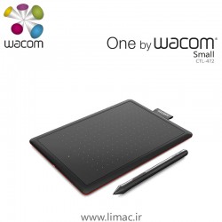 وان بای وکوم کوچک One By Wacom Small CTL-472