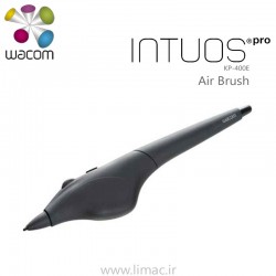 قلم یدکی Intuos Pro Air Brush KP-400E