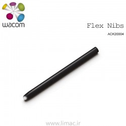 نوک انعطافی (یک عدد) Flex Nib ACK-20004