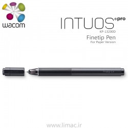 قلم یدکی Wacom Finetip Pen KP-13200D