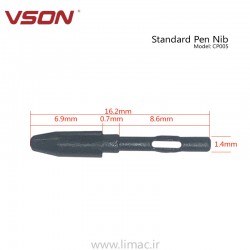 نوک استاندارد وِسُن Vson Standard Nib