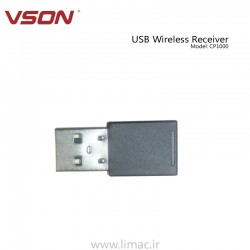 گیرنده بی‌سیم وِسُن Vson Wireless Receiver CP-1000