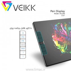 قلم و نمایشگر ویک Veikk VK1200
