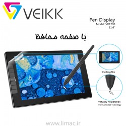 قلم و نمایشگر ویک Veikk VK1200