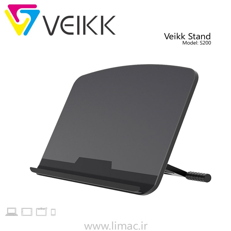 پایه طراحی Veikk S200