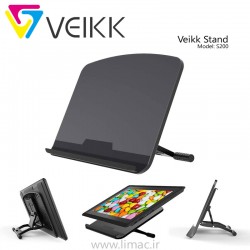 پایه طراحی Veikk S200