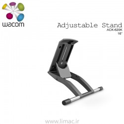پایه مانیتور سینیتک Adjustable stand16