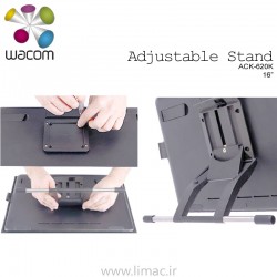 پایه مانیتور سینیتک Adjustable stand16