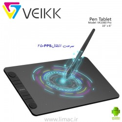 قلم و صفحه ویک Veikk VK1060 Pro