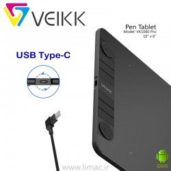 قلم و صفحه ویک Veikk VK1060 Pro