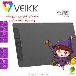 قلم و صفحه ویک Veikk VK1060
