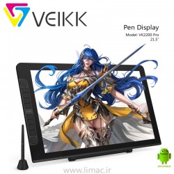 قلم و نمایشگر ویک Veikk VK2200 Pro