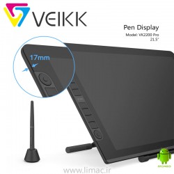 قلم و نمایشگر ویک Veikk VK2200 Pro