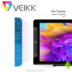 قلم و نمایشگر ویک Veikk VK2200 Pro
