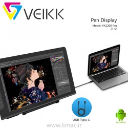 قلم و نمایشگر ویک Veikk VK2200 Pro