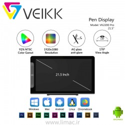 قلم و نمایشگر ویک Veikk VK2200 Pro