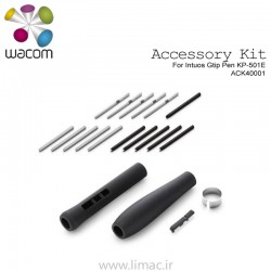 مجموعه لوازم قلم Accessory Kit for Intuos Grip Pen ACK-40001