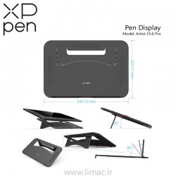 قلم و نمایشگر ایکس پی پن XP-Pen Artist 15.6 Pro