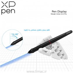 قلم و نمایشگر ایکس پی پن XP-Pen Artist 13.3 Pro