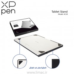 پایه طراحی ایکس پی پن XP-Pen AC18