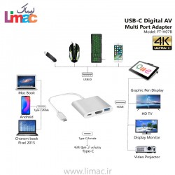 مبدل UCB-C به HDMI و USB 3.0
