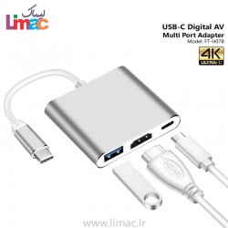 مبدل UCB-C به HDMI و USB 3.0