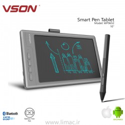 دفتر یادداشت هوشمند وِسُن Vson WP9652