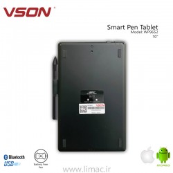 دفتر یادداشت هوشمند وِسُن Vson WP9652