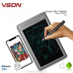 دفتر یادداشت هوشمند وِسُن Vson WP9652