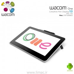 وکام وان ۱۳ اینچ Wacom One 13" DTC-133