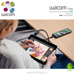 وکام وان ۱۲ اینچ Wacom One 12 DTC-121