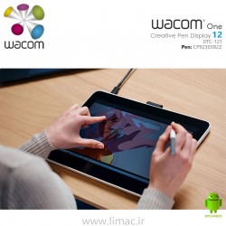 وکام وان ۱۲ اینچ Wacom One 12 DTC-121