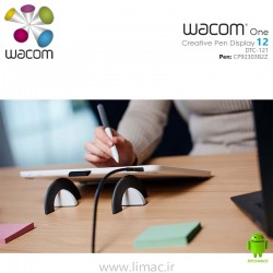 وکام وان ۱۲ اینچ Wacom One 12 DTC-121