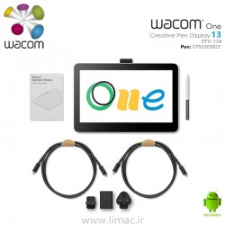 وکام وان ۱۳ اینچ Wacom One 13 Touch DTH-134