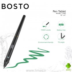 قلم و صفحه بوستو BOSTO Pen Tablet T1060