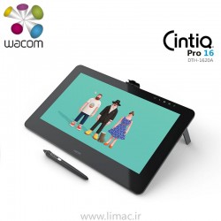 سینتیک پرو لمسی CiniQ Pro 16 Touch