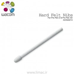 Wacom digital pen nib - ACK22213