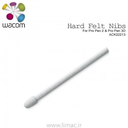 نوک نمدی (یک عدد) قلم Pro Pen 2, Pro Pen 3D ACK-22213