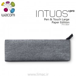 اینتوس پرو بزرگ کاغذدار Intuos Pro Large Paper Edition PTH-860P
